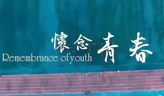 经典回忆最流行的歌曲2020最火的英文歌曲 经典回忆最流行的歌曲2020最火的英文歌曲