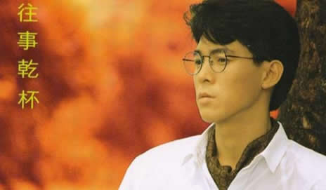 姜育恒经典歌曲有哪些(精选50首姜育恒歌曲)