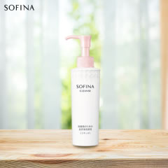 出门常备护肤好物，怎么可以少得了SOFINA苏菲娜的这些经典款