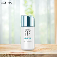 出门常备护肤好物，怎么可以少得了SOFINA苏菲娜的这些经典款