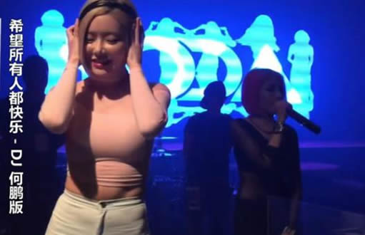 dj舞曲大全5000首中文超嗨  dj版音乐舞曲大全100首