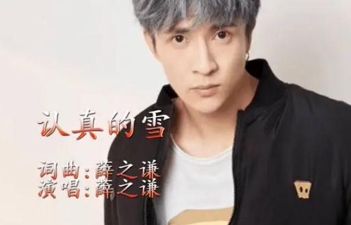 最新热门歌曲排行榜2022前十名(歌曲top300首歌单)