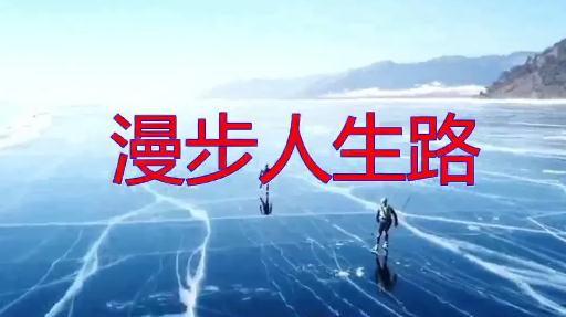 最新热门歌曲排行榜2022前十名(歌曲top300首歌单)