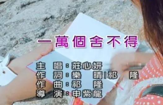 最新热门歌曲排行榜2022前十名(歌曲top300首歌单)