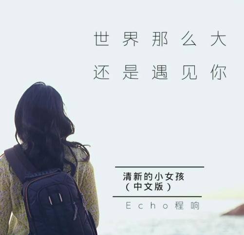 2022抖音最火歌曲排行(2022年最好听的歌曲大盘点) 2022抖音最火歌曲排行(2022年最好听的歌曲大盘点)