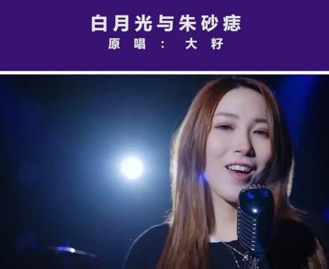 2022抖音最火歌曲排行(2022年最好听的歌曲大盘点) 2022抖音最火歌曲排行(2022年最好听的歌曲大盘点)
