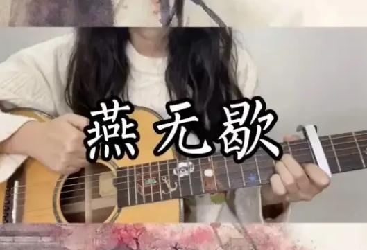 2022抖音最火歌曲排行(2022年最好听的歌曲大盘点) 2022抖音最火歌曲排行(2022年最好听的歌曲大盘点)