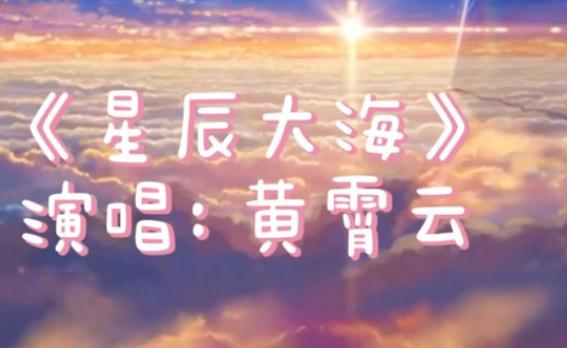 抖音2022年好听的歌曲(2022抖音最火歌曲排行前十名) 抖音2022年好听的歌曲(2022抖音最火歌曲排行前十名)