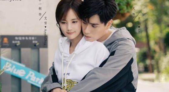 胡一天李一桐cp叫什么，两人是情侣吗