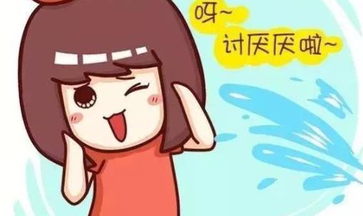 女的活好的标准九项都指哪些