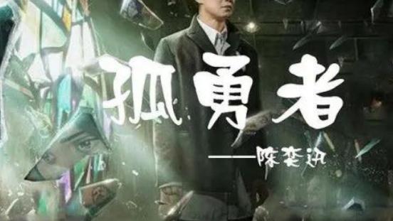 今年最火歌曲排行榜2022歌单