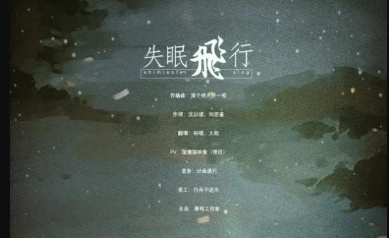 今年十大好听音乐排行榜2022(推荐十大超燃BGM)