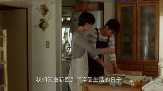 36部两个人看的日本电影，适合夫妻晚上一起看