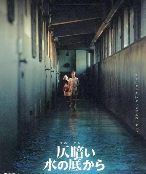 评分9.0以上的鬼片，世界各国鬼片题材汇总