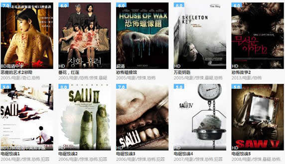 豆瓣评分9.0以上的鬼片大盘点 豆瓣评分9.0以上的鬼片大盘点