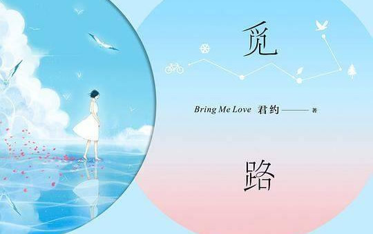 推荐10本宠文女主软糯但胸大h糙汉文 推荐10本宠文女主软糯但胸大h糙汉文