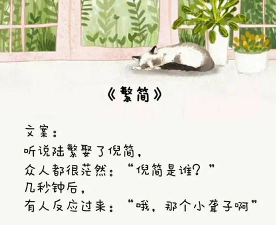 推荐10本宠文女主软糯但胸大h糙汉文 推荐10本宠文女主软糯但胸大h糙汉文