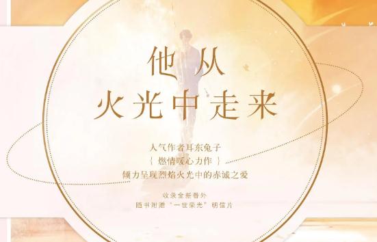 推荐10本宠文女主软糯但胸大h糙汉文 推荐10本宠文女主软糯但胸大h糙汉文