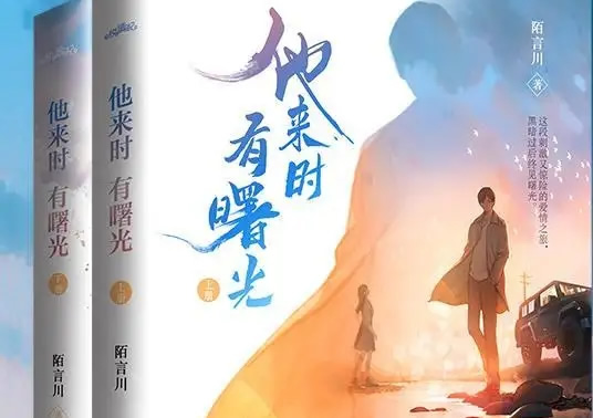 推荐10本宠文女主软糯但胸大h糙汉文 推荐10本宠文女主软糯但胸大h糙汉文