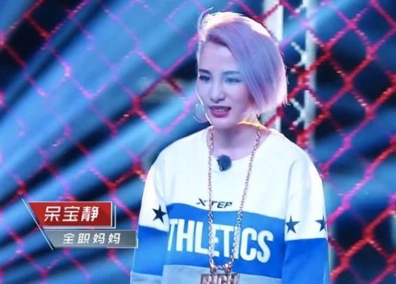 国内女rapper大全(十大国内女rapper实力排名) 国内女rapper大全(十大国内女rapper实力排名)