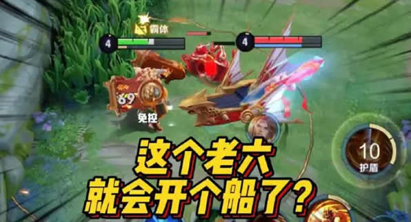 网络语老六是什么意思,这个梗怎么来的呢 网络语老六是什么意思,这个梗怎么来的呢