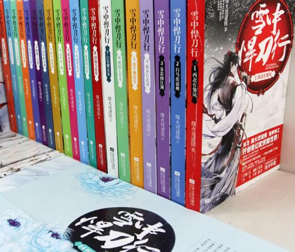 8部值得熬夜好看的玄幻小说推荐超经典完结 8部值得熬夜好看的玄幻小说推荐超经典完结