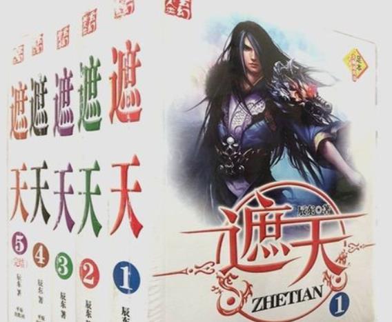 8部值得熬夜好看的玄幻小说推荐超经典完结 8部值得熬夜好看的玄幻小说推荐超经典完结