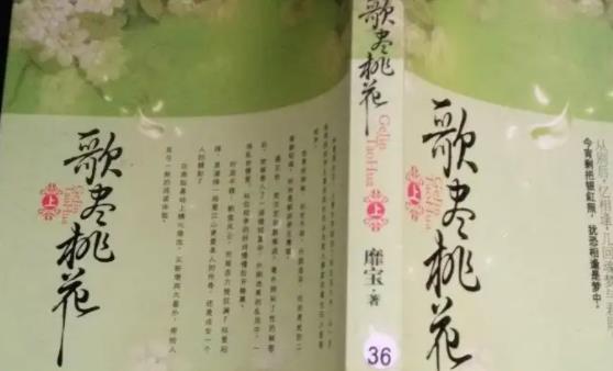 书荒会反复看的小说，10部古言小说够看一年2022