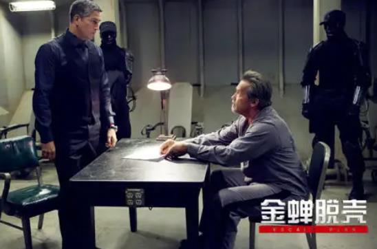 202值得一看的越狱的电影(推荐10部必看的越狱电影)