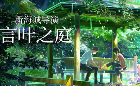 推荐35本儿童看的魔幻小说，激发儿童的想象力