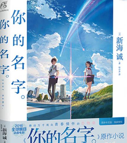 推荐35本儿童看的魔幻小说，激发儿童的想象力