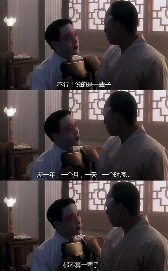 霸王别姬电影真正含义,电影霸王别姬七大隐喻及理解 霸王别姬电影真正含义,电影霸王别姬七大隐喻及理解
