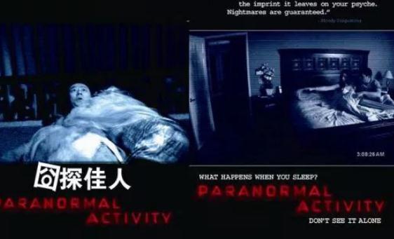 2022值得回顾10大高分恐怖电影推荐 2022值得回顾10大高分恐怖电影推荐