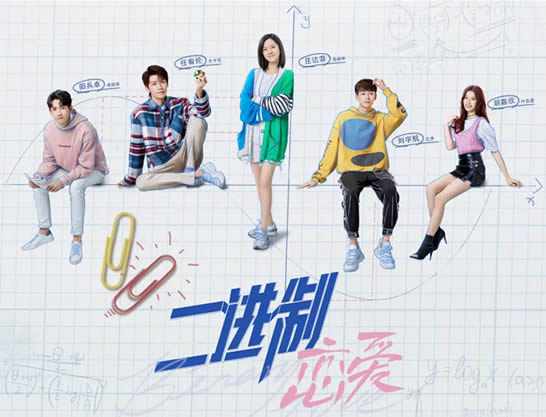 网剧排行榜2022最新电视剧(2022近期最火网剧排行)