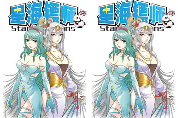 网剧排行榜2022最新电视剧(2022近期最火网剧排行)