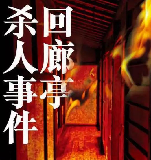 口碑最好的悬疑剧15部(2022好看的的爽片汇聚)