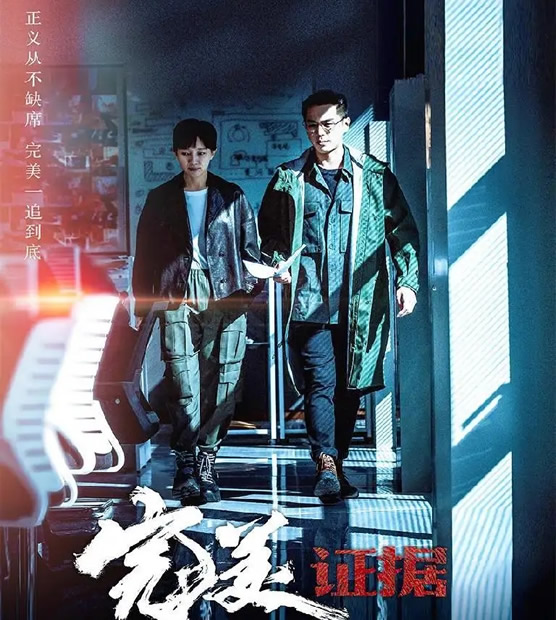 口碑最好的悬疑剧15部(2022好看的的爽片汇聚)