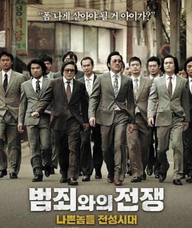 推荐50部评分最高的韩国电影(部部皆顶级剧情) 推荐50部评分最高的韩国电影(部部皆顶级剧情)