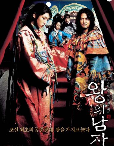 推荐50部评分最高的韩国电影(部部皆顶级剧情) 推荐50部评分最高的韩国电影(部部皆顶级剧情)