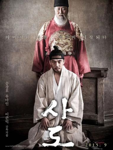 推荐50部评分最高的韩国电影(部部皆顶级剧情) 推荐50部评分最高的韩国电影(部部皆顶级剧情)