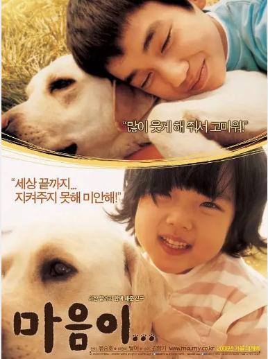 推荐50部评分最高的韩国电影(部部皆顶级剧情) 推荐50部评分最高的韩国电影(部部皆顶级剧情)