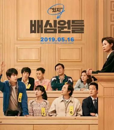 推荐50部评分最高的韩国电影(部部皆顶级剧情) 推荐50部评分最高的韩国电影(部部皆顶级剧情)