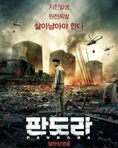 推荐50部评分最高的韩国电影(部部皆顶级剧情) 推荐50部评分最高的韩国电影(部部皆顶级剧情)