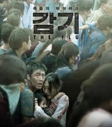 推荐50部评分最高的韩国电影(部部皆顶级剧情) 推荐50部评分最高的韩国电影(部部皆顶级剧情)