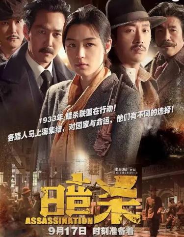 推荐50部评分最高的韩国电影(部部皆顶级剧情) 推荐50部评分最高的韩国电影(部部皆顶级剧情)