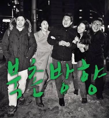 推荐50部评分最高的韩国电影(部部皆顶级剧情) 推荐50部评分最高的韩国电影(部部皆顶级剧情)