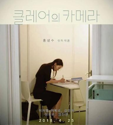 推荐50部评分最高的韩国电影(部部皆顶级剧情) 推荐50部评分最高的韩国电影(部部皆顶级剧情)