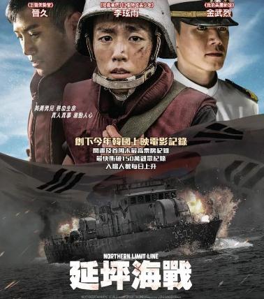 推荐50部评分最高的韩国电影(部部皆顶级剧情) 推荐50部评分最高的韩国电影(部部皆顶级剧情)