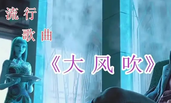 2022现在流行歌曲排行榜，抖音很火的音乐100首汇总