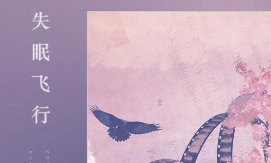 2022现在流行歌曲排行榜,抖音很火的音乐100首汇总 2022现在流行歌曲排行榜,抖音很火的音乐100首汇总